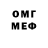 MDMA VHQ Aleksei Player