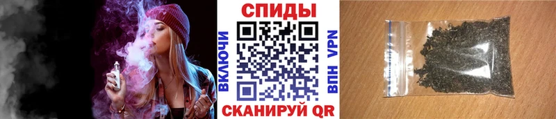 darknet Telegram  Елабуга  Бутират жидкий экстази  купить закладку 