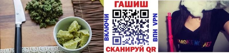 мориарти как зайти  Елабуга  Cannafood конопля 
