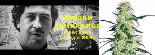 наркотики Аркадак