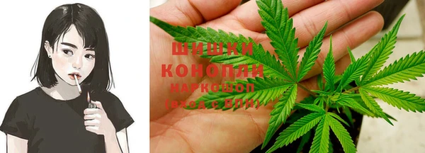 наркотики Аркадак