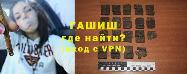 наркотики Аркадак
