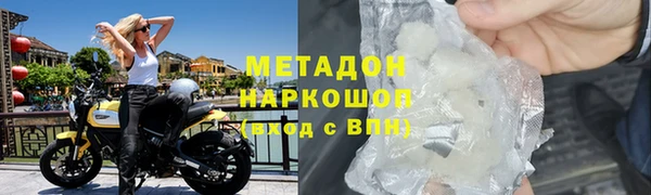 наркотики Аркадак