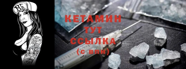 наркотики Аркадак