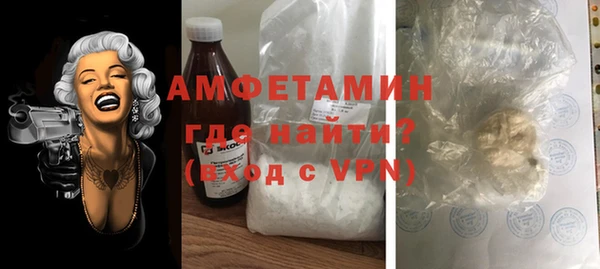 наркотики Аркадак