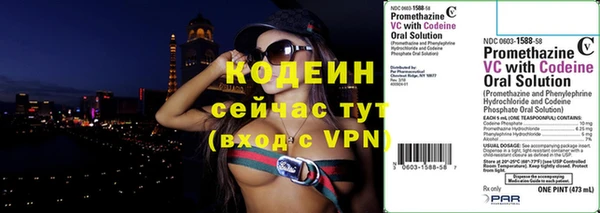 наркотики Аркадак