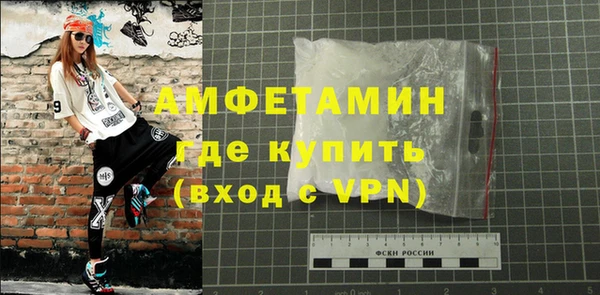 наркотики Аркадак