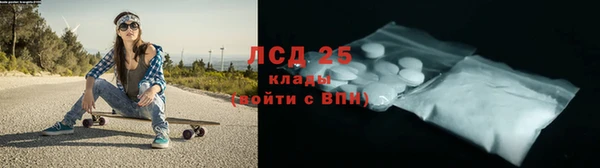 наркотики Аркадак