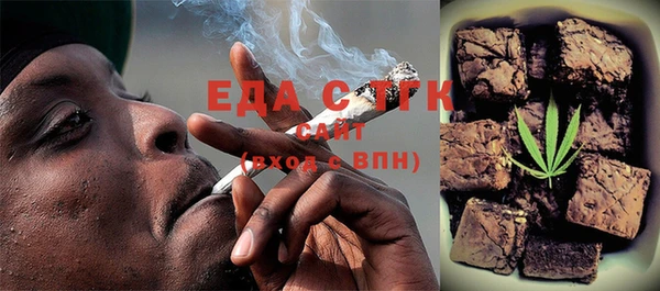 экстази Арсеньев