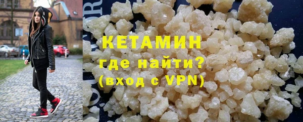 наркотики Аркадак