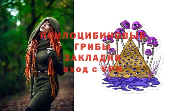 наркотики Аркадак
