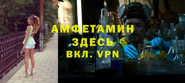 наркотики Аркадак