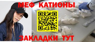ALPHA PVP Краснодар