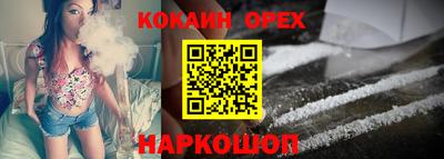 СК Краснокаменск