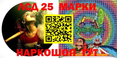 ALPHA PVP Краснодар