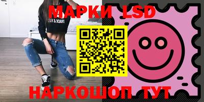 ALPHA PVP Краснодар