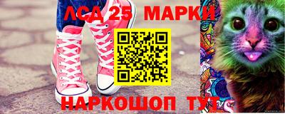 ALPHA PVP Краснодар