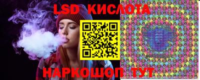 кокаин Краснознаменск