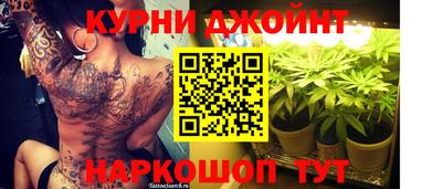 кокаин Краснознаменск