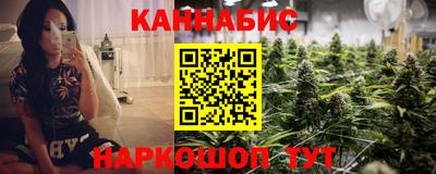 СК Краснокаменск