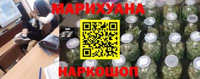 ALPHA PVP Краснодар