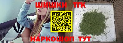 СК Краснокаменск