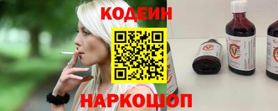 СК Краснокаменск