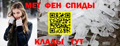 ALPHA PVP Краснодар