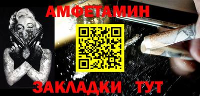 СК Краснокаменск