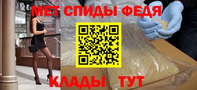 кокаин Краснознаменск