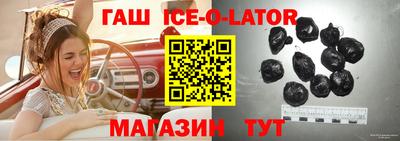 кокаин Краснознаменск