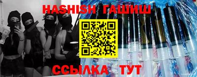 кокаин Краснознаменск