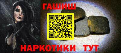 СК Краснокаменск
