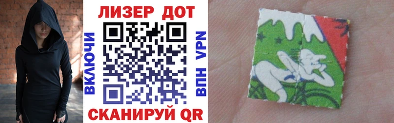 Марки N-bome 1,8мг  где купить наркоту  Елабуга 