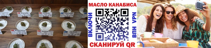 ТГК вейп  omg маркетплейс  Елабуга 
