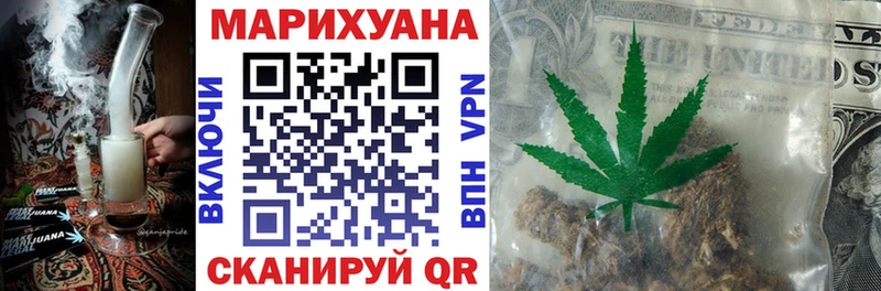 МАРИХУАНА ГИДРОПОН  как найти закладки  Елабуга 